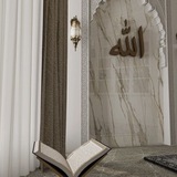 Telegram profile photo for ‹ ذِكر الله ›