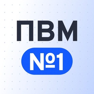 Telegram profile photo for Мурманск | ПВМ