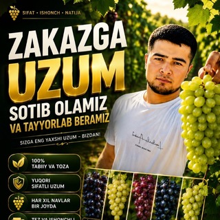 Telegram profile photo for Uzumchi_ bola _1997