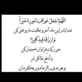Telegram profile photo for کاریابی اترک ترکیه, دبی ایران ,عراق, عمان 09331401006