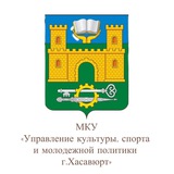 Telegram profile photo for УКСиМП