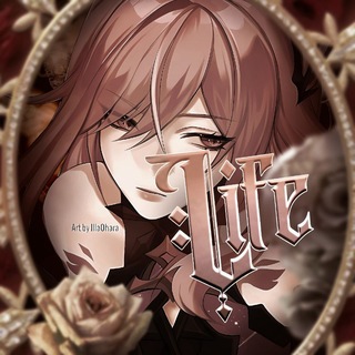 Telegram profile photo for ЗАМОРОЗКА||𝙞𝙣𝙛𝙞𝙣𝙞𝙩𝙮'𝙨 𝙡𝙚𝙜𝙖𝙘𝙮 // life