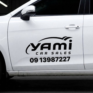 Telegram profile photo for Yami fast car sell in addis Buy, Sell And Swap Any Car With The Best Online Car Showroom In Ethiopia🇪🇹 09 13987227