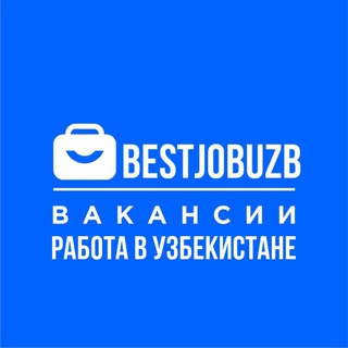 Telegram profile photo for Работа в Узбекистане