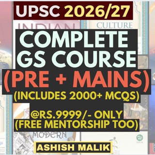 Telegram profile photo for Ashish Malik Civil Services Classes