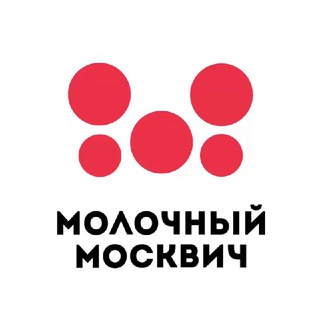 Telegram profile photo for Молочный Москвич