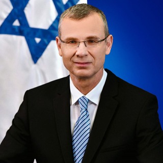 Telegram profile photo for יריב לוין