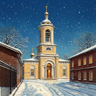 Telegram profile photo for Храм Рождества Иоанна Предтечи на Пресне