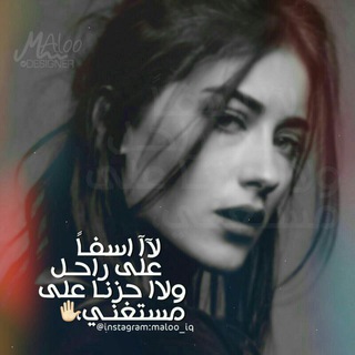 Telegram profile photo for اشعار عربیه