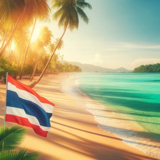 Telegram profile photo for 💬Чат Тайланда🇹🇭 | Пхукет Паттайя Бангкок | Обмен Рублей на Баты