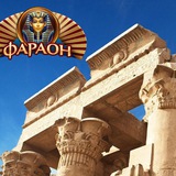 Telegram profile photo for Фриспины за подтверждение номера телефона: бесплатные вращения без депозита