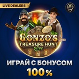 Telegram profile photo for Игровые автоматы на деньги с выводом и бонусом: играть в сертифицированные слоты