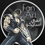 Telegram profile photo for ♡ | Fan Art