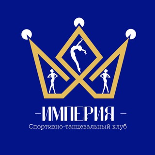 Telegram profile photo for СТК «Империя»