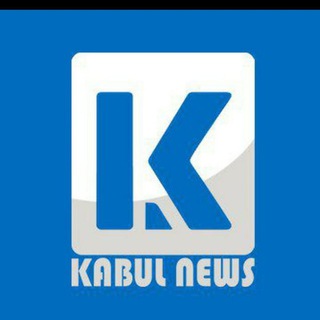 Telegram profile photo for Kabul News TV2