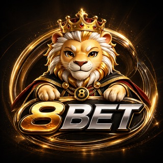 Telegram profile photo for 8BET 官方頻道📢