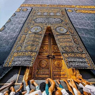 Telegram profile photo for One ummah
