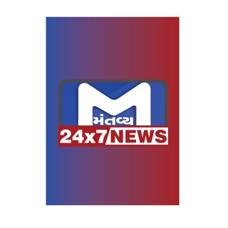 Telegram profile photo for Mantavya News