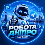 Telegram profile photo for Робота Дніпро | Работа Днепр | Онлайн робота