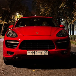 Telegram profile photo for АВТОМОБИЛЬНЫЕ НОМЕРА МОСКВЫ И МО