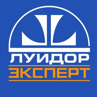 Telegram profile photo for Луидор Эксперт - коммерческие и легковые авто с пробегом