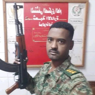 Telegram profile photo for زول اغبش