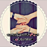 Telegram profile photo for 🔮لستة التميز دعم مجانا🔮
