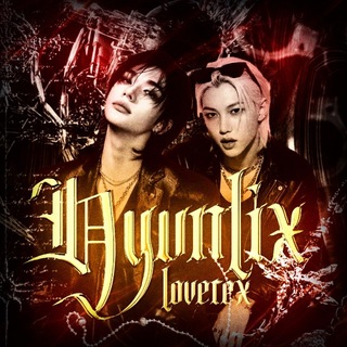 Telegram profile photo for HYUNLIX ⊹ LOVEREX
