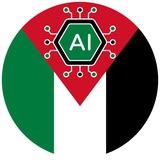 Telegram profile photo for Inshallai