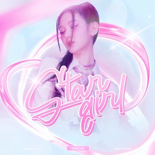 Telegram profile photo for – ( 𝖲𝗍𝖺𝗋𝗀꯭𝗂𝗋𝗅 ) ≥ 𝗣𝗢𝗥𝗧