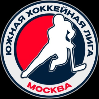 Telegram profile photo for Южная Хоккейная Лига