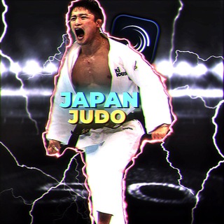 Telegram profile photo for Japan.Judo_