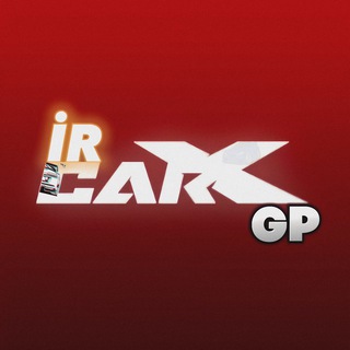 Telegram profile photo for car X street | GP
