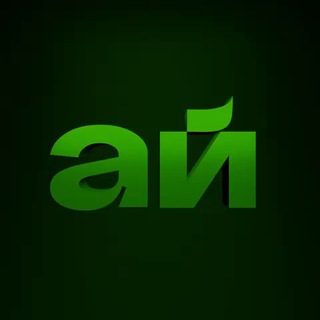 Telegram profile photo for Продукты видео | продакшн и моушен для бизнеса by @itome