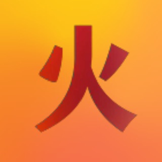 Telegram group profile photo for 全国吃瓜交流