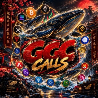Telegram profile photo for 太初链纪 $GCC