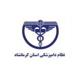 Telegram profile photo for نظام دامپزشکی کرمانشاه