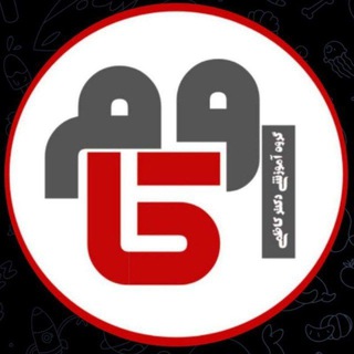 Telegram profile photo for کنکور تحصیلات تکمیلی| ookam