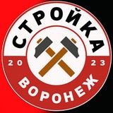 Telegram profile photo for ФК «Стройка-2»