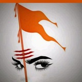 Telegram profile photo for युवा हिन्द संघ - YUVA HIND SANGH