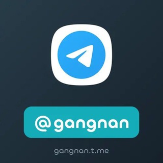 Telegram profile photo for @gangnan 港南 NFT