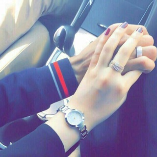 Telegram profile photo for °°دلــــوعـــهــ بـــحـــر الشــــــوق°°°°