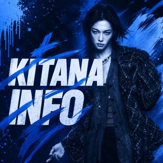 Telegram profile photo for Kitana