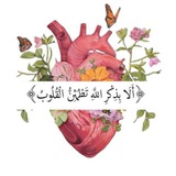 Telegram profile photo for لِيطمَئنُ قلبك