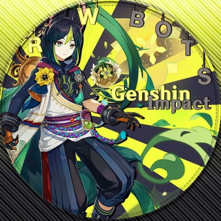 Telegram profile photo for 𝗚𝗲𝗻𝘀𝗵𝗶𝗻 𝗕𝗼𝘁𝘀. (Всё же переезд).