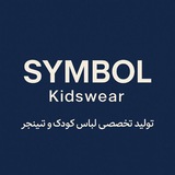 Telegram profile photo for Symbol_kidswear