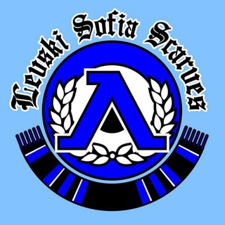 Telegram profile photo for Levski Sofia Scarves ✙