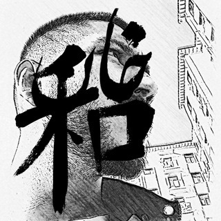 Telegram profile photo for Gismoxan Daily