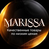 Telegram profile photo for Marissa | Б 2A-15 Sadovod