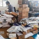 Telegram profile photo for کانال اعتماد(ارسالی ها و واریزی ها و رضایت های تولیدی ایپک و ال سی)